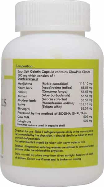 Al-Ayurvedic Life Glow Plus - 30 Capsule Pack Of 2