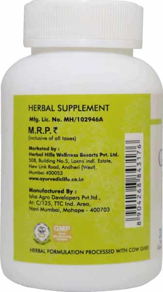 Al-Ayurvedic Life Glow Plus - 30 Capsule Pack Of 2