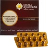 Kerala Ayurveda Ksheerabala 101 Avarti Pain Relief Capsules (10caps X 10) Box Of 100