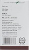 Kerala Ayurveda Ksheerabala 101 Avarti Pain Relief Capsules (10caps X 10) Box Of 100