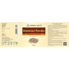 Herbal Hills Shatavari Powder - 100 Gms (Pack Of 2)