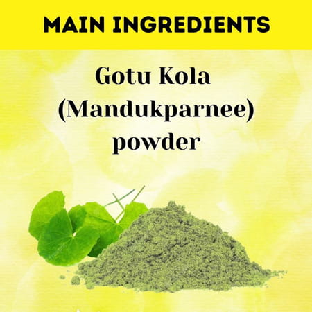 Herbal Hills Gotu Kola Powder - 1 Kg Powder - Pack Of 5 - Gotu Kola Powder
