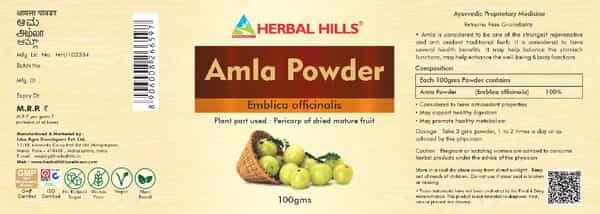 Herbal Hills Amla Powder - 100G Each (Pack Of 5) - Amalaki Powder