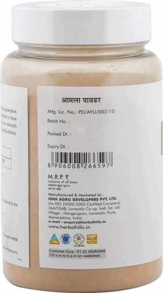 Herbal Hills Amla Powder - 100G Each (Pack Of 5) - Amalaki Powder