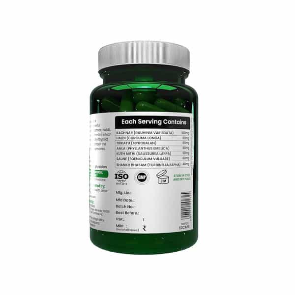 Sheopal's Thyrobic Capsule - Ayurvedic Thyroid Capsule