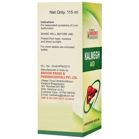 Baksons Homoeopathy Kalmegh Aid Syrup 115 Ml