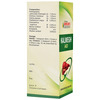 Baksons Homoeopathy Kalmegh Aid Syrup 115 Ml