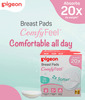 Pigeon Breast Pads Comfy Feel - 36 Pcs
