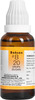 Dr Bakshi's Bakson Homoeopathy B20 Sugar Drops 30 Ml
