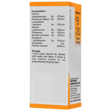 Baksons B20 Sugar Drops 30 Ml
