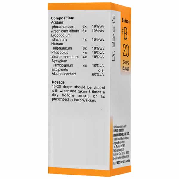 Dr Bakshi's Bakson Homoeopathy B20 Sugar Drops 30 Ml