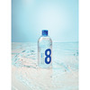 B.O.M Eight Tea Aqua Cleansing Water - Provides Moisture - Contains Madecassoside - 500ml