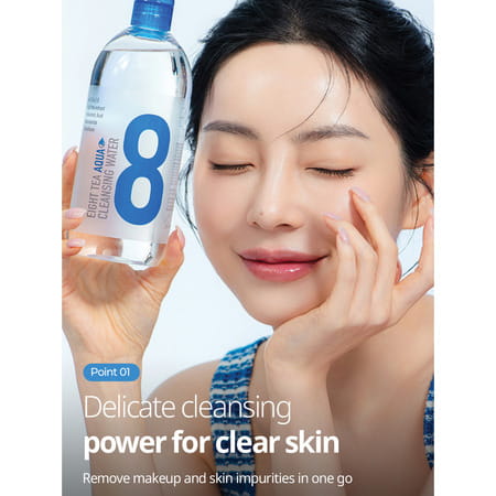 B.O.M Eight Tea Aqua Cleansing Water - Provides Moisture - Contains Madecassoside - 500ml
