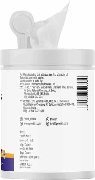 Petvit Nose And Paw Wipes For Eliminates Bacteria Virus Fungus Odor For All Age Group -50 Wipes