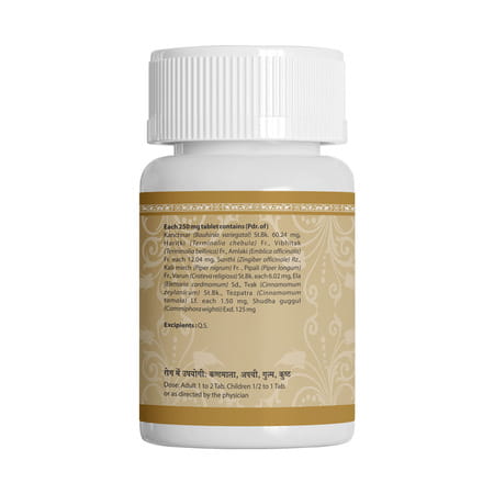 Uma Ayurveda Kanchnar Guggul Ayurvedic Tablets 80 Tab