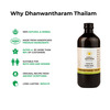 Kerala Ayurveda Dhanwantharam Thailam 450 Ml