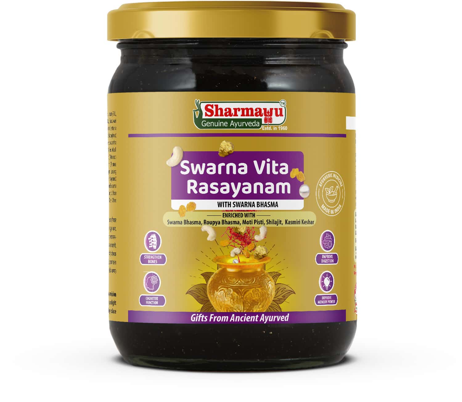 Sharmayu Swarna Vita Rasayanam - 500g