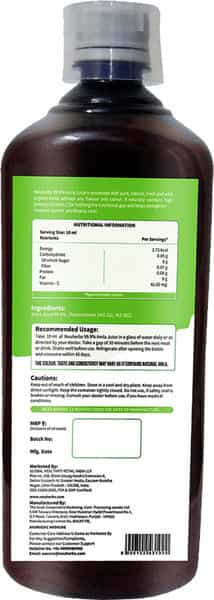 Neuherbs Amla Juice For Better Immunity And Digestion With Natural High Potency Vitamin C - 1 L