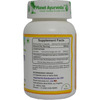 Planet Ayurveda Curcumin Capsules - 60 Capsules