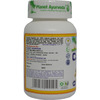 Planet Ayurveda Curcumin Capsules - 60 Capsules