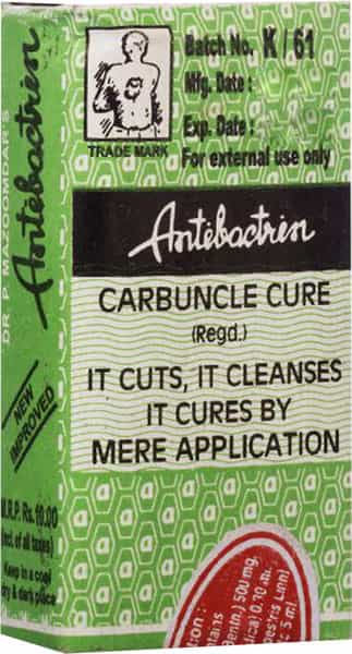Antibactrin Oil 17 Ml