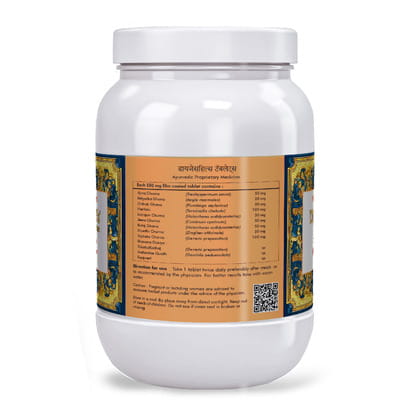 View product image 3