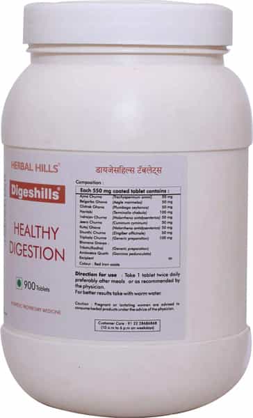 Herbal Hills Digeshills - (Value Pack Of 5) 900 Tablets