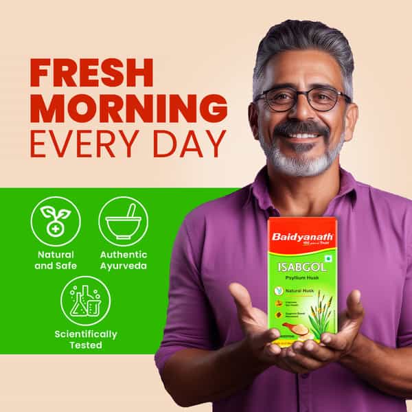 Baidyanath Ayurved Isabgol Psyllium Husk Powder 200G | Gluten Free Digestive Aid