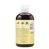 Shea Moisture's Manuka Honey & Mafura Oil Shampoo | Intense Hydration For Dry Damaged Hair | 384 Ml