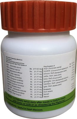 View product image 3