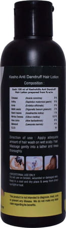 Grazing Meadows Kesho Hair Wash - Pure Herbal Hair Care Shampoo - For All Hair Types 200ml