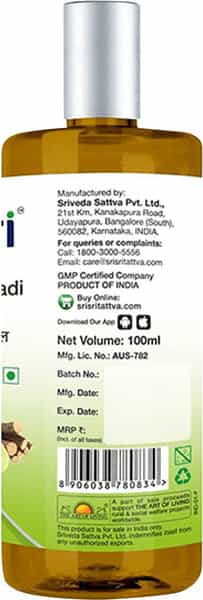 Sri Sri Tattva Bhringamalakadi Taila - For Healthy Hair 100 Ml