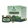 Axiom Royal Shilajit | Purified And Filtered Resin | Sourced From Higher Altitudes - 20G