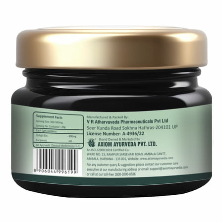 Axiom Royal Shilajit | Purified And Filtered Resin | Sourced From Higher Altitudes - 20g