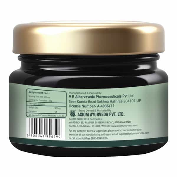 Axiom Royal Shilajit | Purified And Filtered Resin | Sourced From Higher Altitudes - 20G