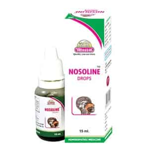 Wheezal Nosoline Nasal Drops 15 Ml
