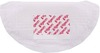 Pigeon Breast Pads Honeycomb -12 Pcs