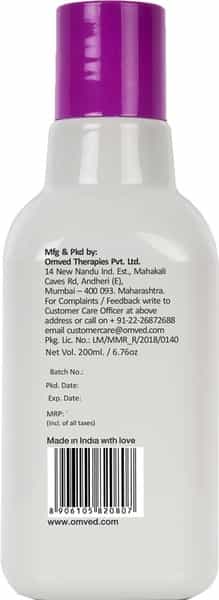 Omved Therapies Organic Castor Virgin Oil - Cold Pressed-200 Ml