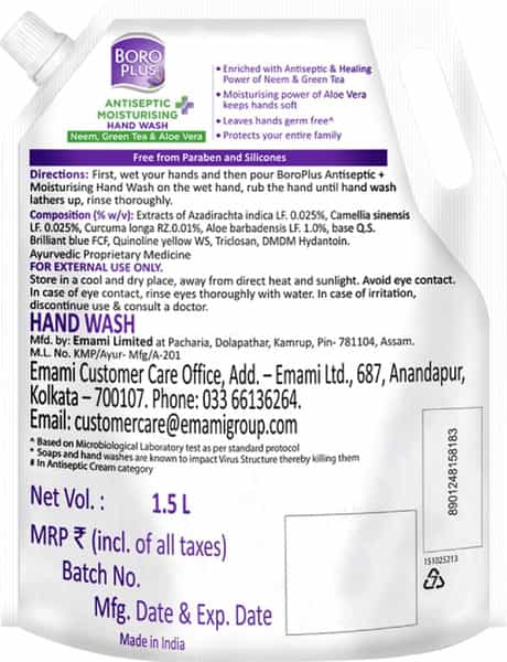 Boroplus Antiseptic & Moisturising Hand Wash Kills Viruses & 99.9% Germs 1500Ml