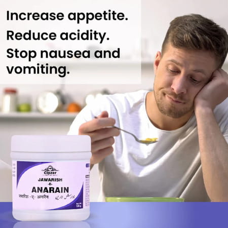 Cipzer Jawarish-E-Anarain 200gm | Herbal Tonic For Stomach & Liver| Nausea & Vomiting Relief