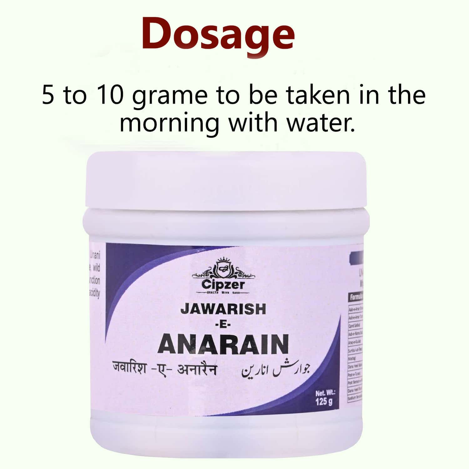 Buy CIPZER JAWARISHEANARAINSTRENGTHENS THE STOMACH AND LIVER, STOPS