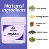 Cipzer Jawarish-E-Anarain 200Gm | Herbal Tonic For Stomach & Liver| Nausea & Vomiting Relief