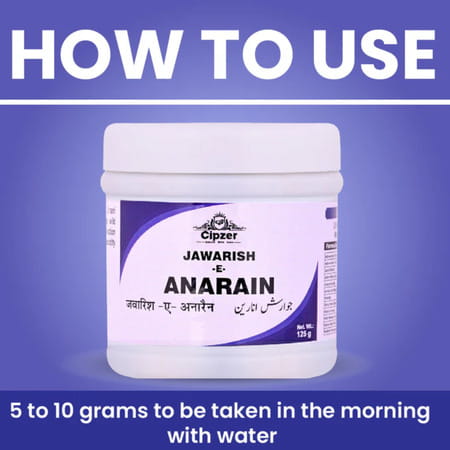 Cipzer Jawarish-E-Anarain 200gm | Herbal Tonic For Stomach & Liver| Nausea & Vomiting Relief