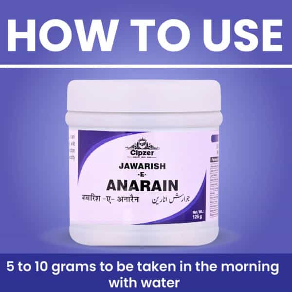 Cipzer Jawarish-E-Anarain 200Gm | Herbal Tonic For Stomach & Liver| Nausea & Vomiting Relief