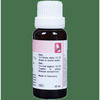 Dr. Reckeweg R77 Anti Smoking Drops 22 Ml