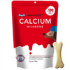 Drools Absolute Calcium Bone Pouch 190G