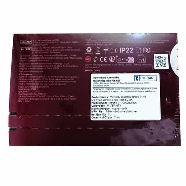 Momcozy Wearable Breast Pump M5 Smart Maroon Single Pack
