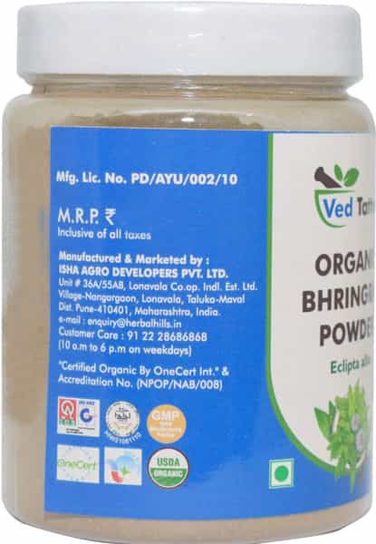 Ved Tattva Bhringraj Powder For Hair Growth Hair Health 200 Gms