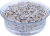 Chau Foods Sunflower Raw Seeds