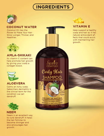 Spantra Curly Hair Shampoo 300ml